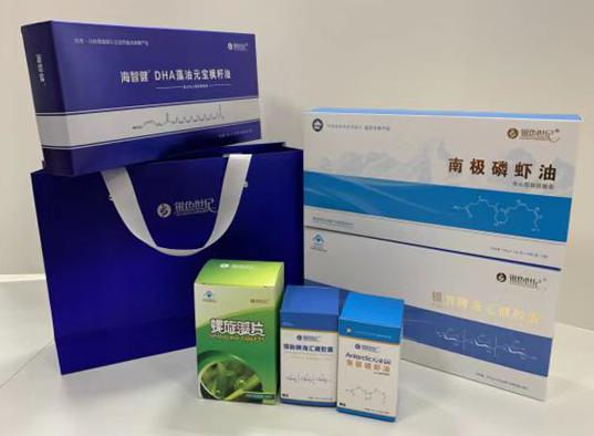 正镶白旗包装盒定制